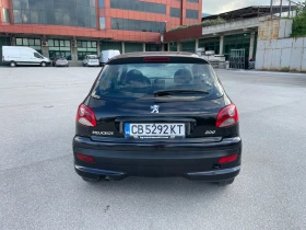 Peugeot 206 plus 1.1 i  - 2300 € - 82947673 7