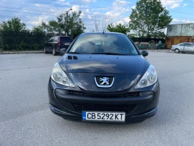 Peugeot 206 plus 1.1 i  - 2300 € - 82947673 4