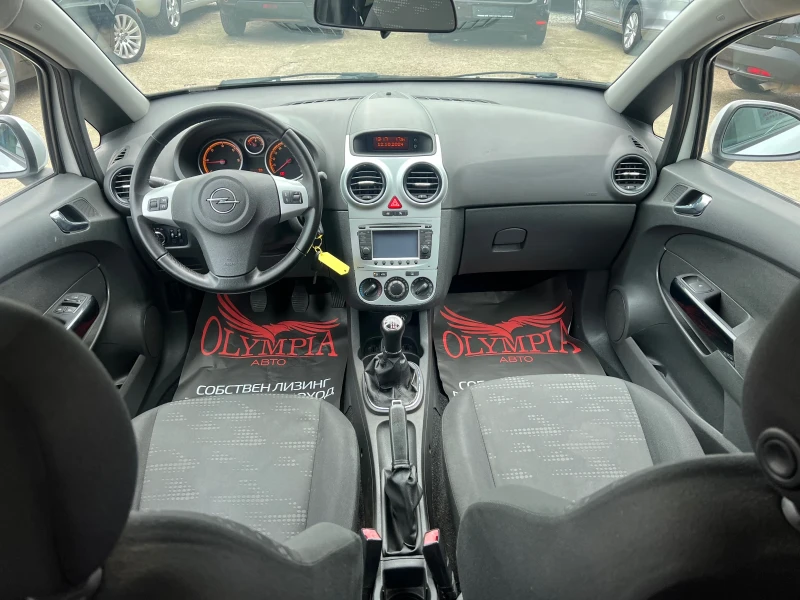 Opel Corsa 1.3 CDTI 95ps. , СОБСТВЕН ЛИЗИНГ/ БАРТЕР , снимка 6 - Автомобили и джипове - 47558627