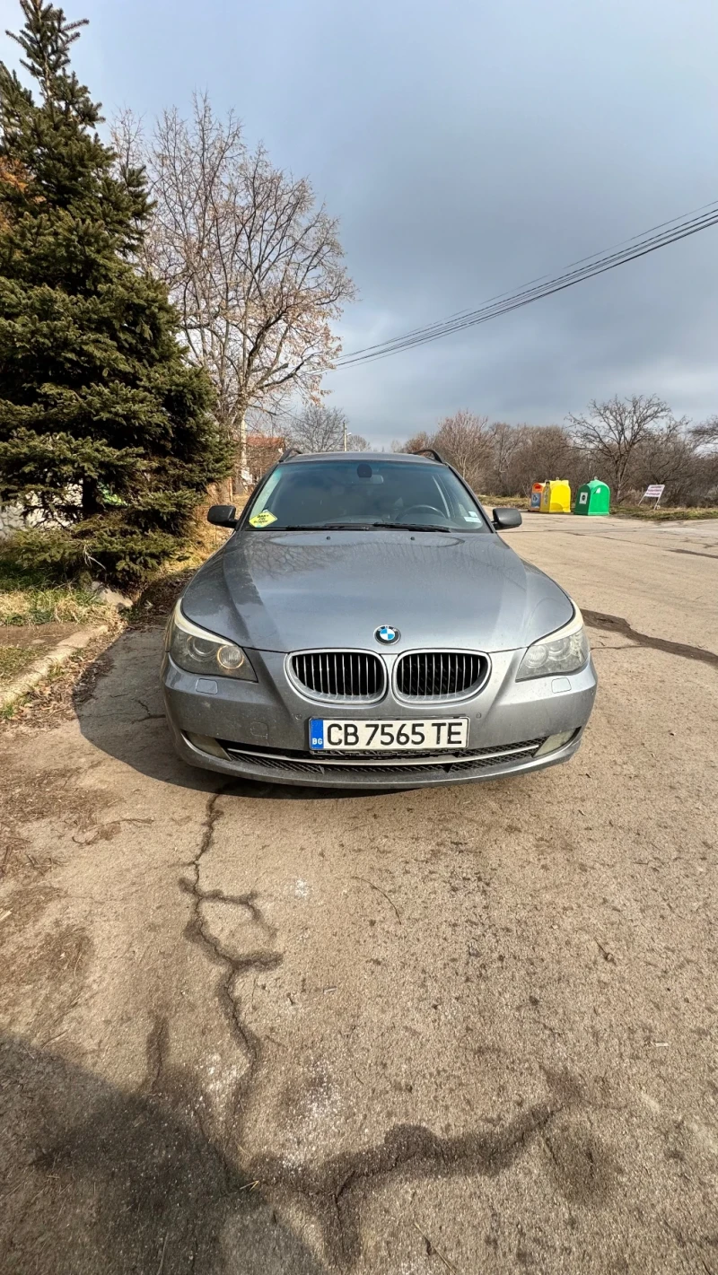 BMW 530, снимка 1 - Автомобили и джипове - 49186347