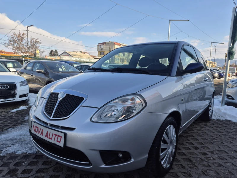 Lancia Ypsilon 1.2-170.000км-СУПЕР СЪСТОЯНИЕ, снимка 1 - Автомобили и джипове - 49227014