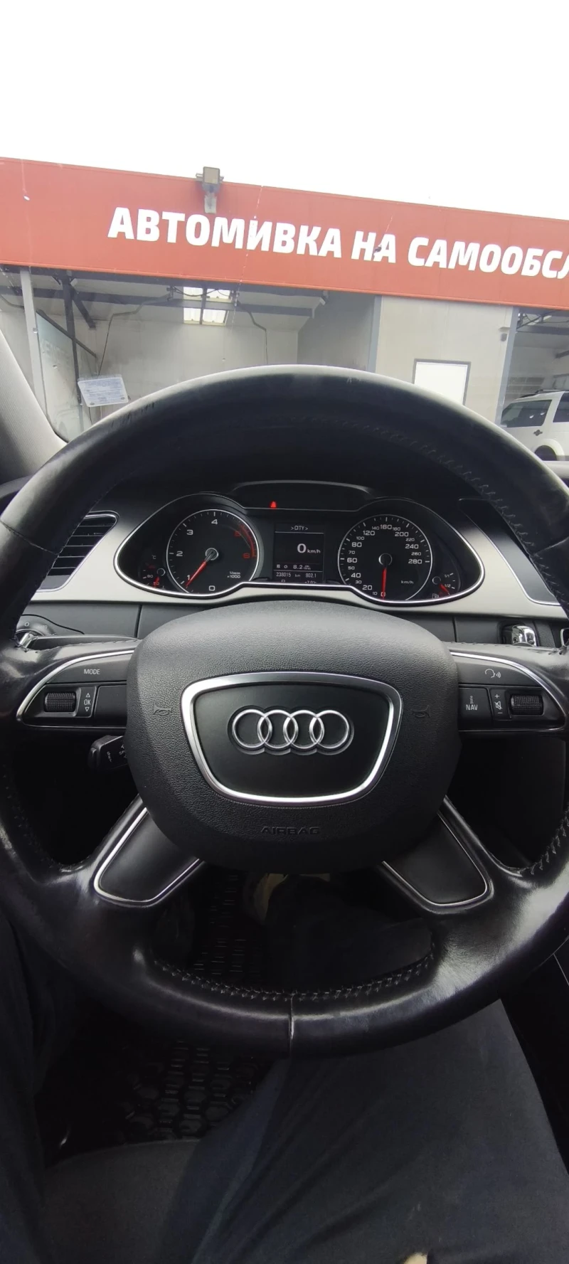 Audi A4 Avant , снимка 12 - Автомобили и джипове - 52670868