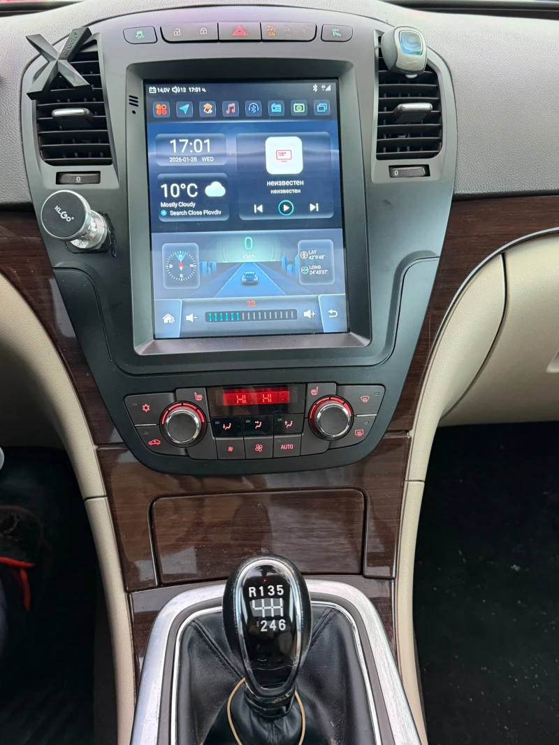 Opel Insignia 2.0, снимка 7 - Автомобили и джипове - 53262966