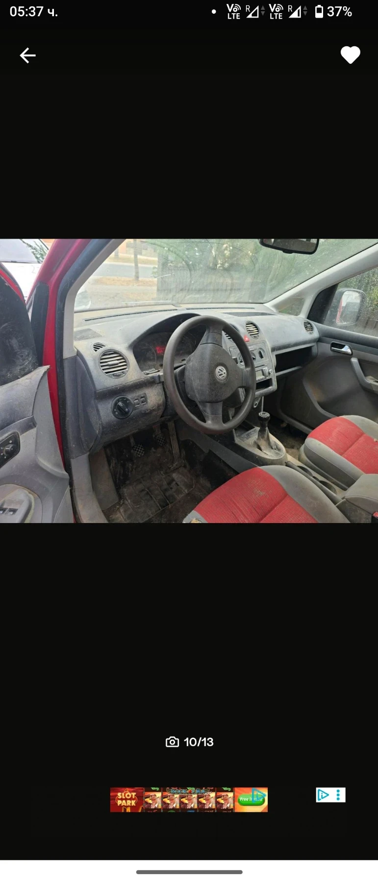 VW Caddy 1.4 80кс На Части , снимка 6 - Автомобили и джипове - 55659304