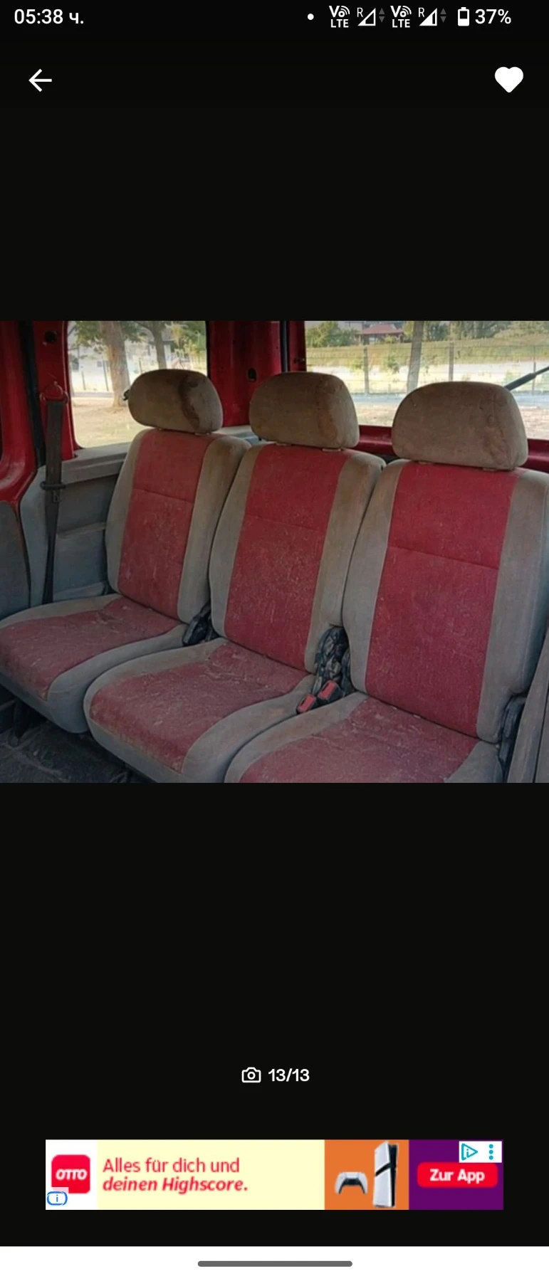 VW Caddy 1.4 80кс На Части , снимка 8 - Автомобили и джипове - 55659304