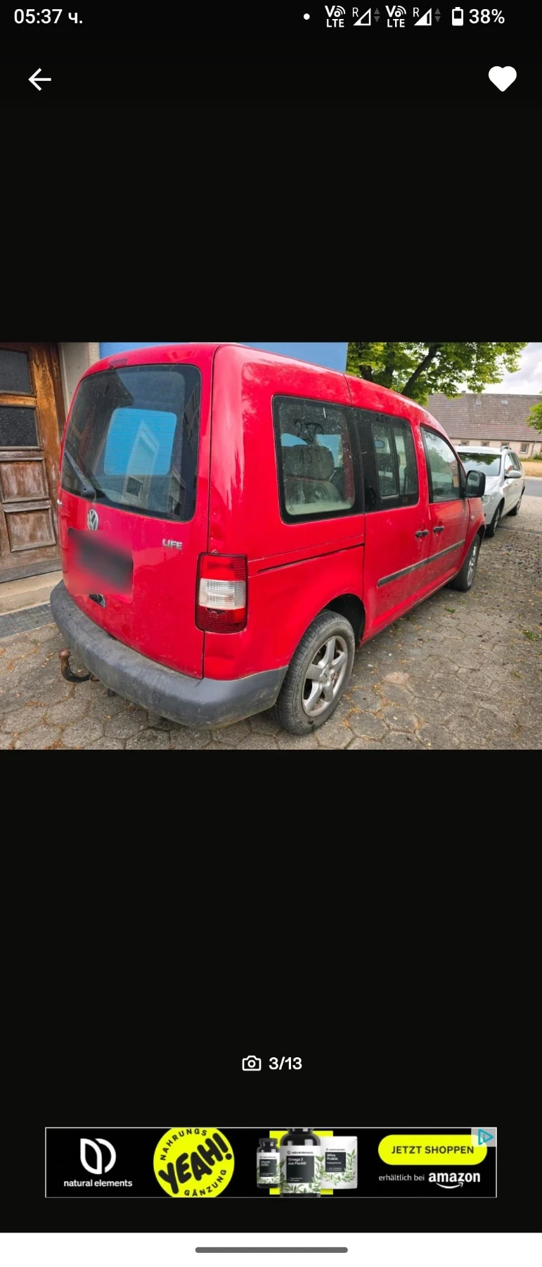 VW Caddy 1.4 80кс На Части , снимка 3 - Автомобили и джипове - 55659304