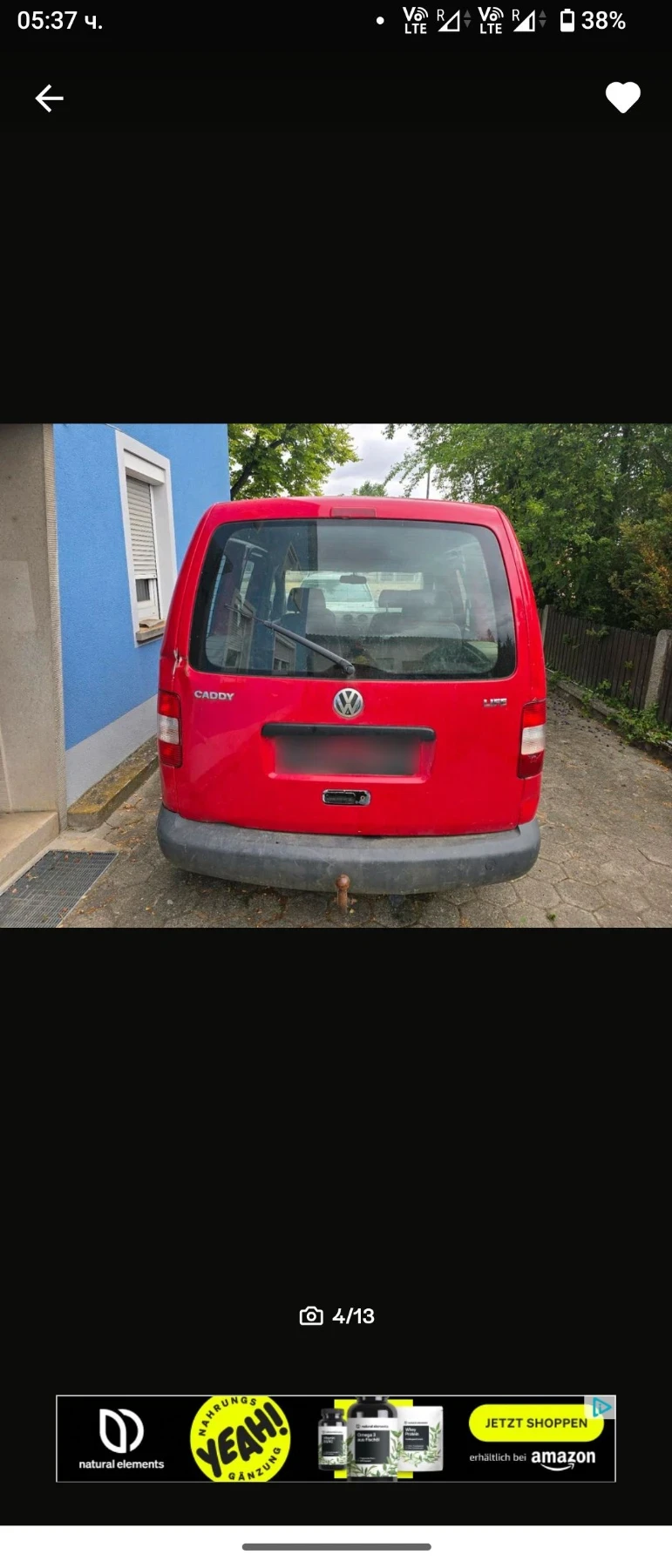 VW Caddy 1.4 80кс На Части , снимка 4 - Автомобили и джипове - 55659304