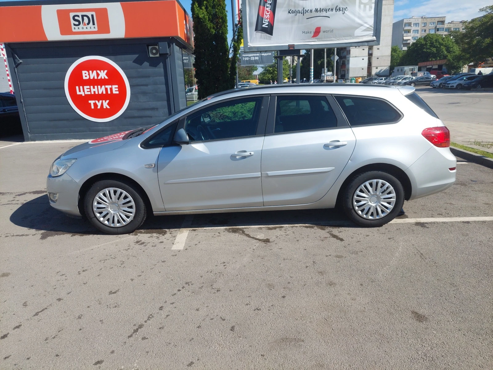 Opel Astra 1, 3 CDTI ECOFLEX - изображение 2