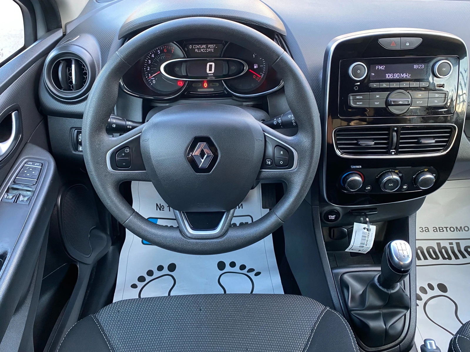 Renault Clio 1.2i-74k.s-130000км!!!EURO6!!!-2017г-LED-FACELIFT - изображение 7