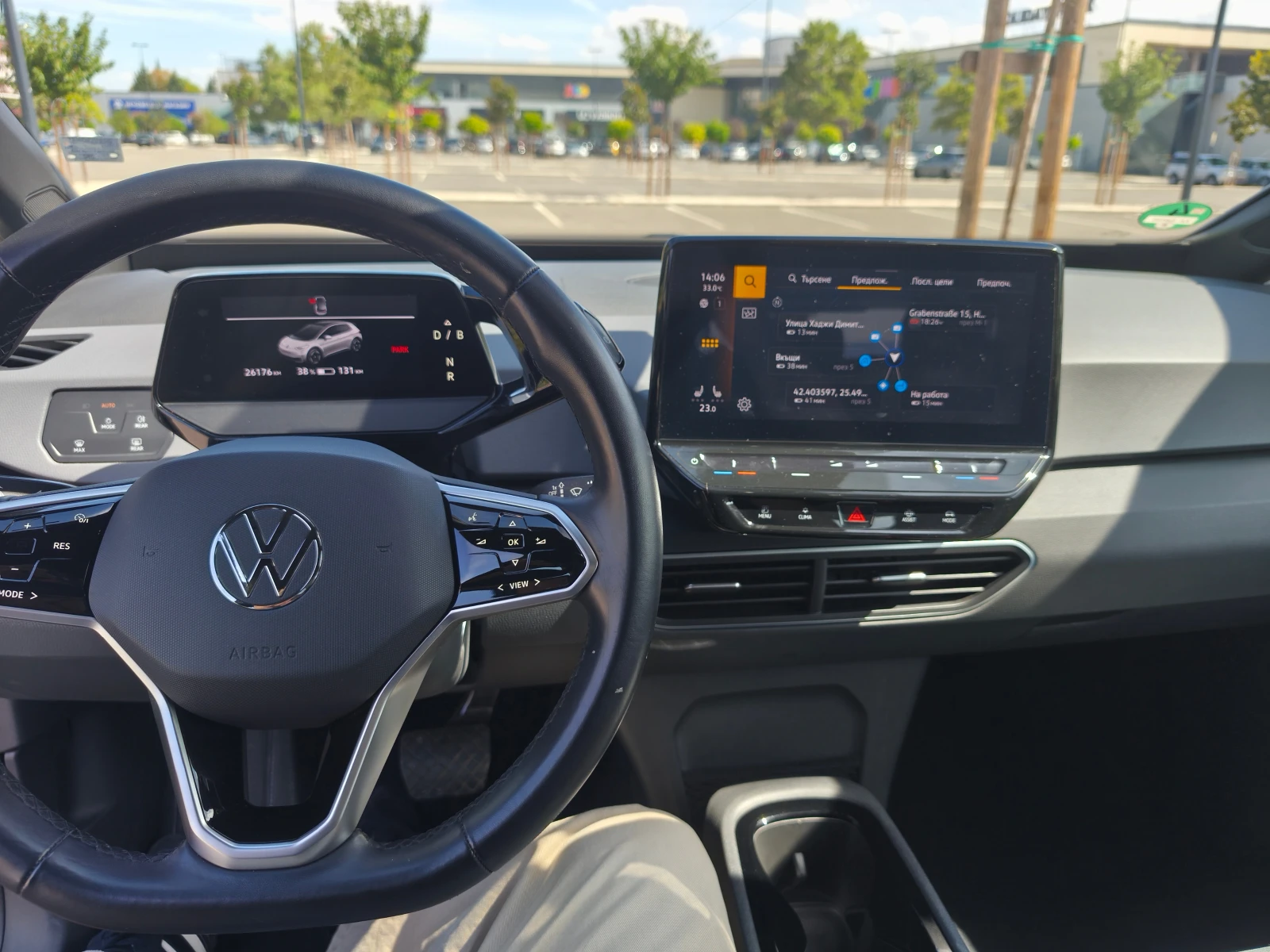 VW ID.3 Pro - изображение 8