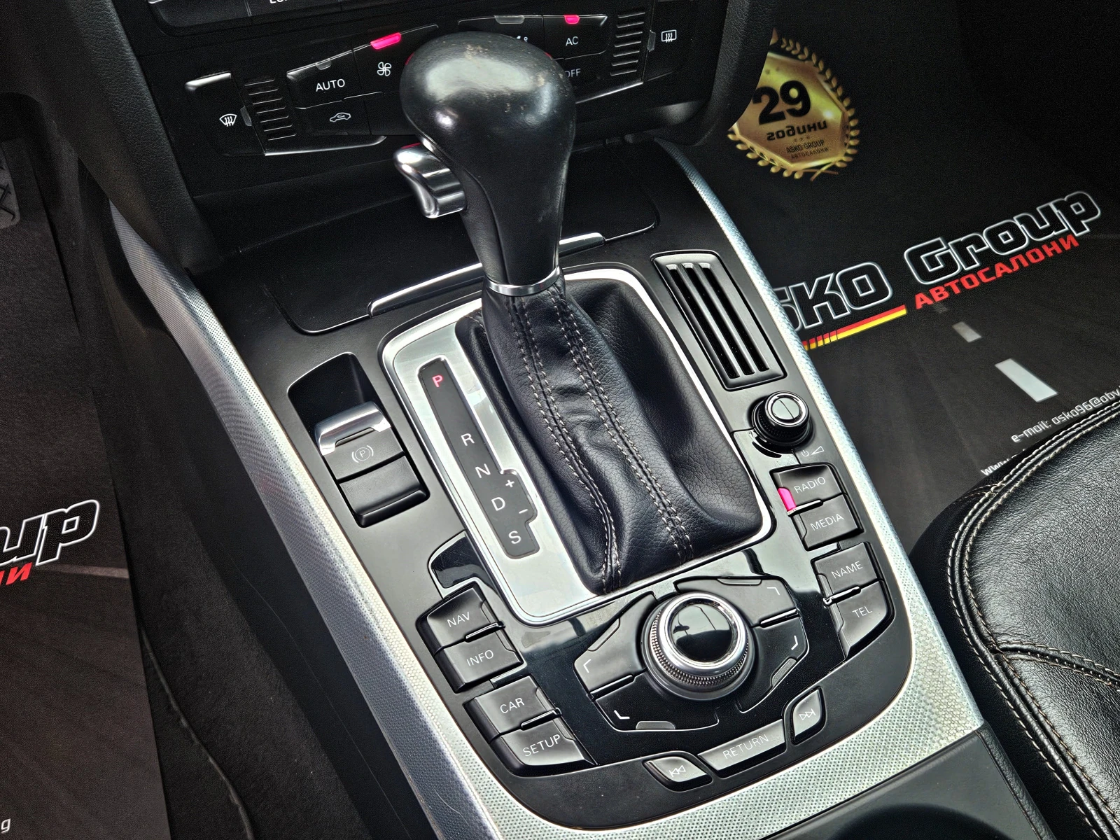 Audi A4 AVANT/3.0TDI/QUATTRO/KO/AVTOMAT | Mobile.bg   12