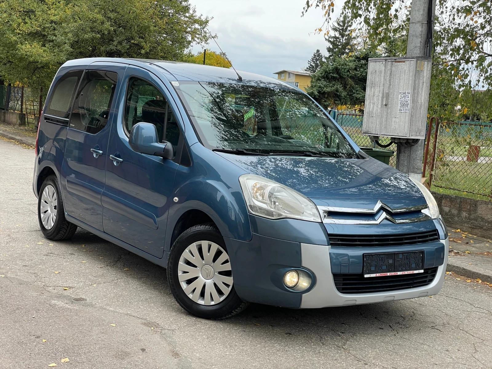 Citroen Berlingo 1.6i* 146000* Multispace | Mobile.bg   1