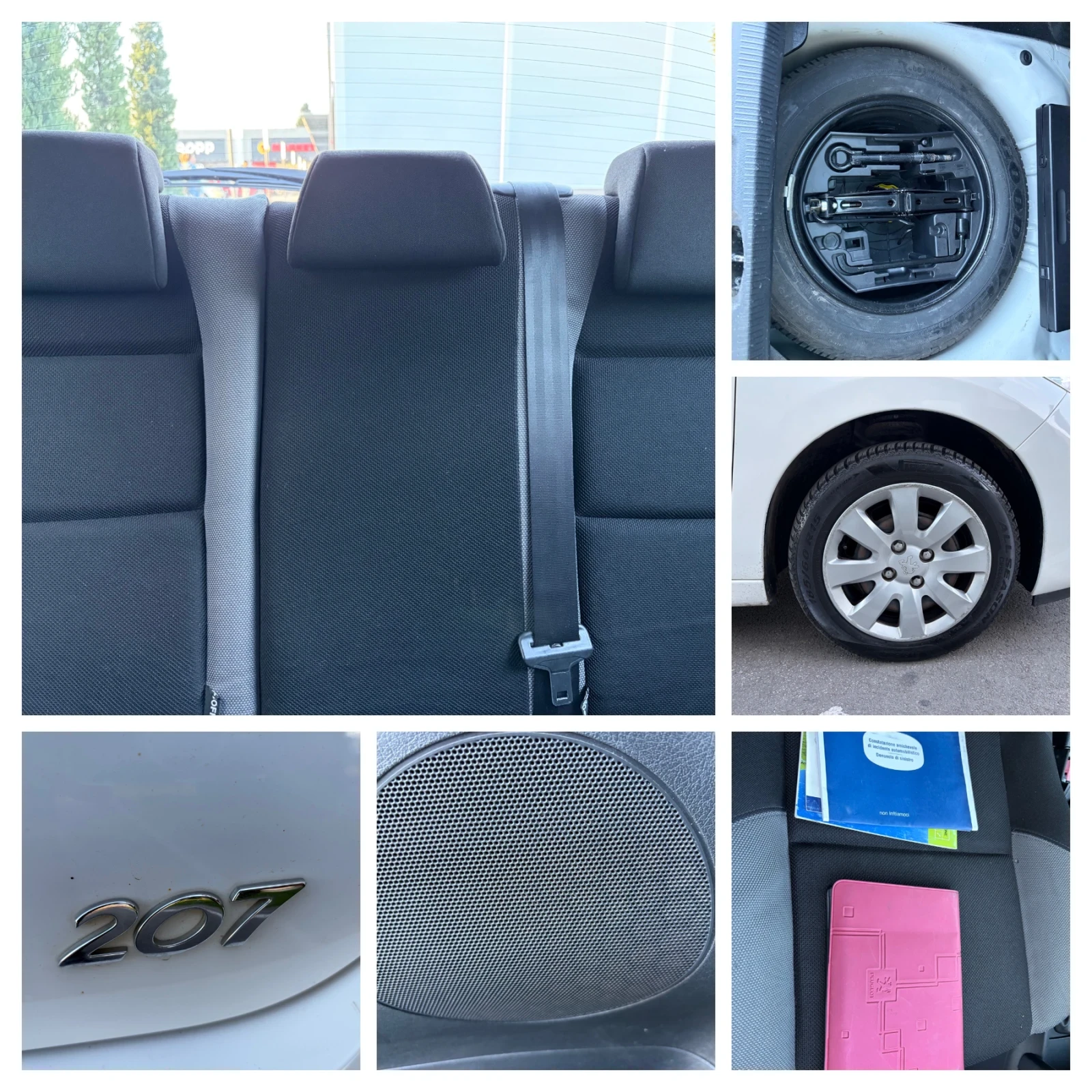 Peugeot 207 1.4 HDi | Mobile.bg   15