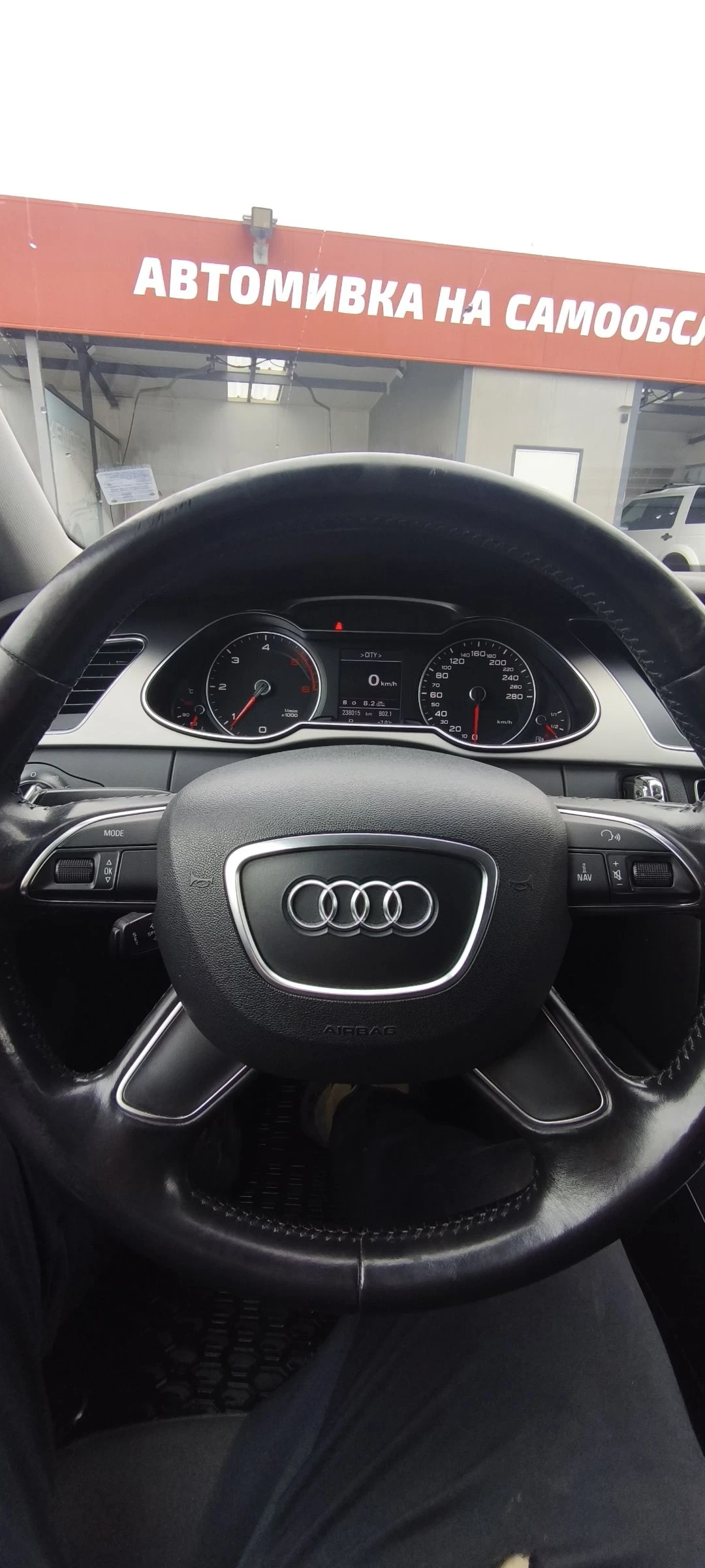 Audi A4 Avant  | Mobile.bg � ����������� 12