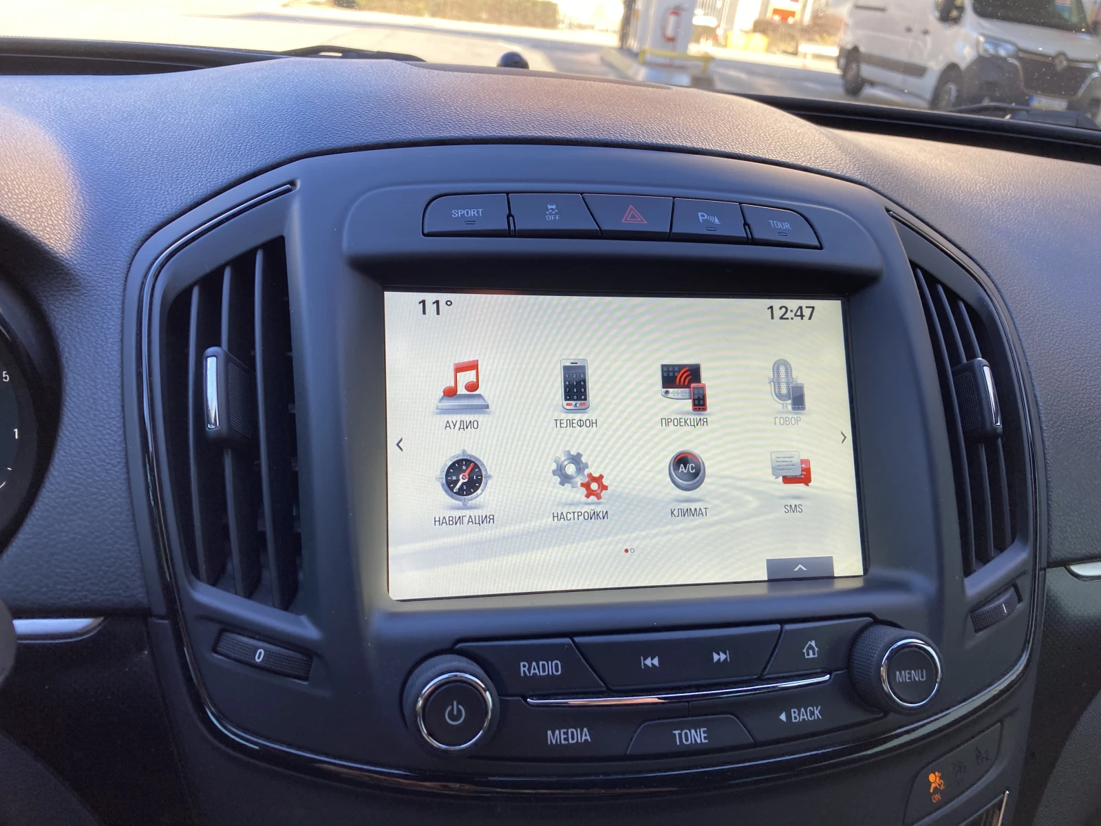 Opel Insignia Biturbo | Mobile.bg � ����������� 11