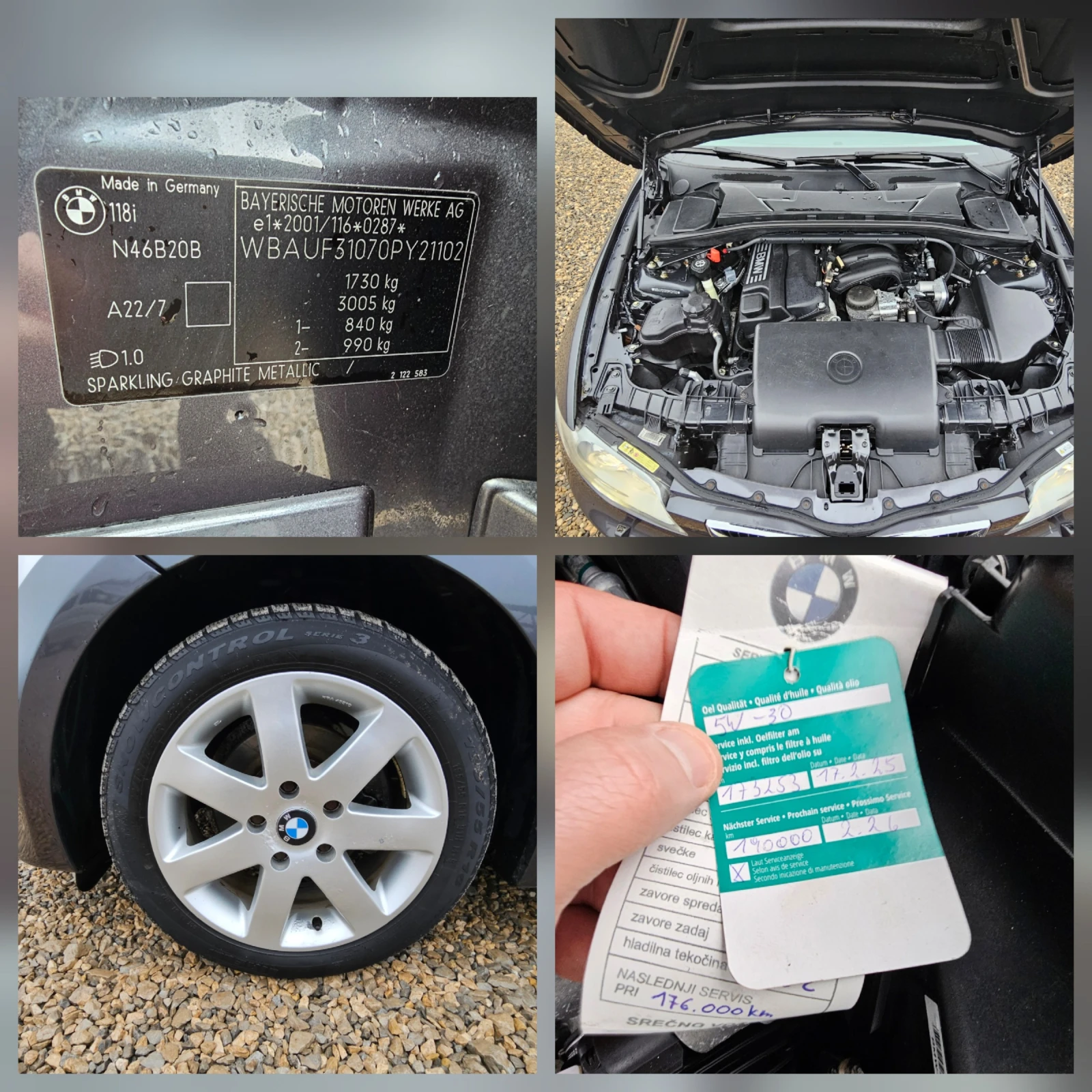 BMW 118 118.M-Sport.173000km | Mobile.bg � ����������� 17