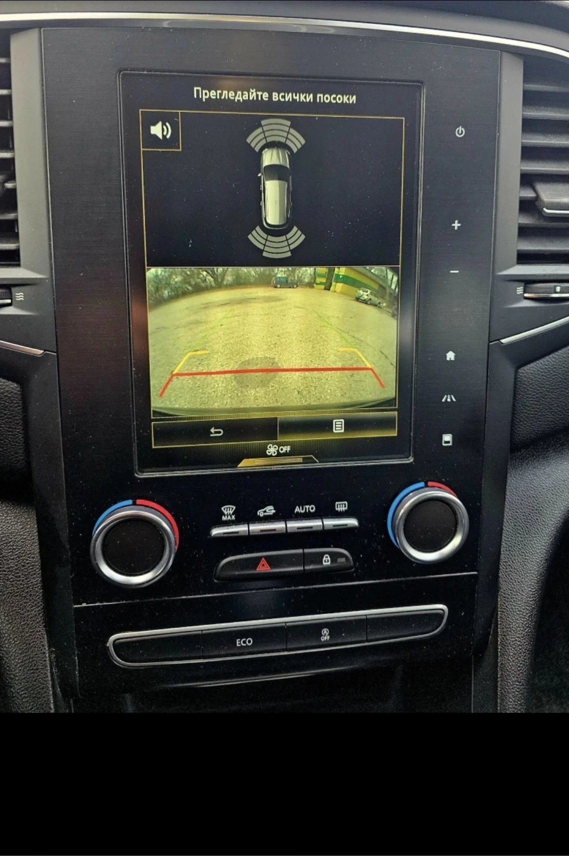 Renault Laguna 1.5, снимка 14 - Автомобили и джипове - 53774174