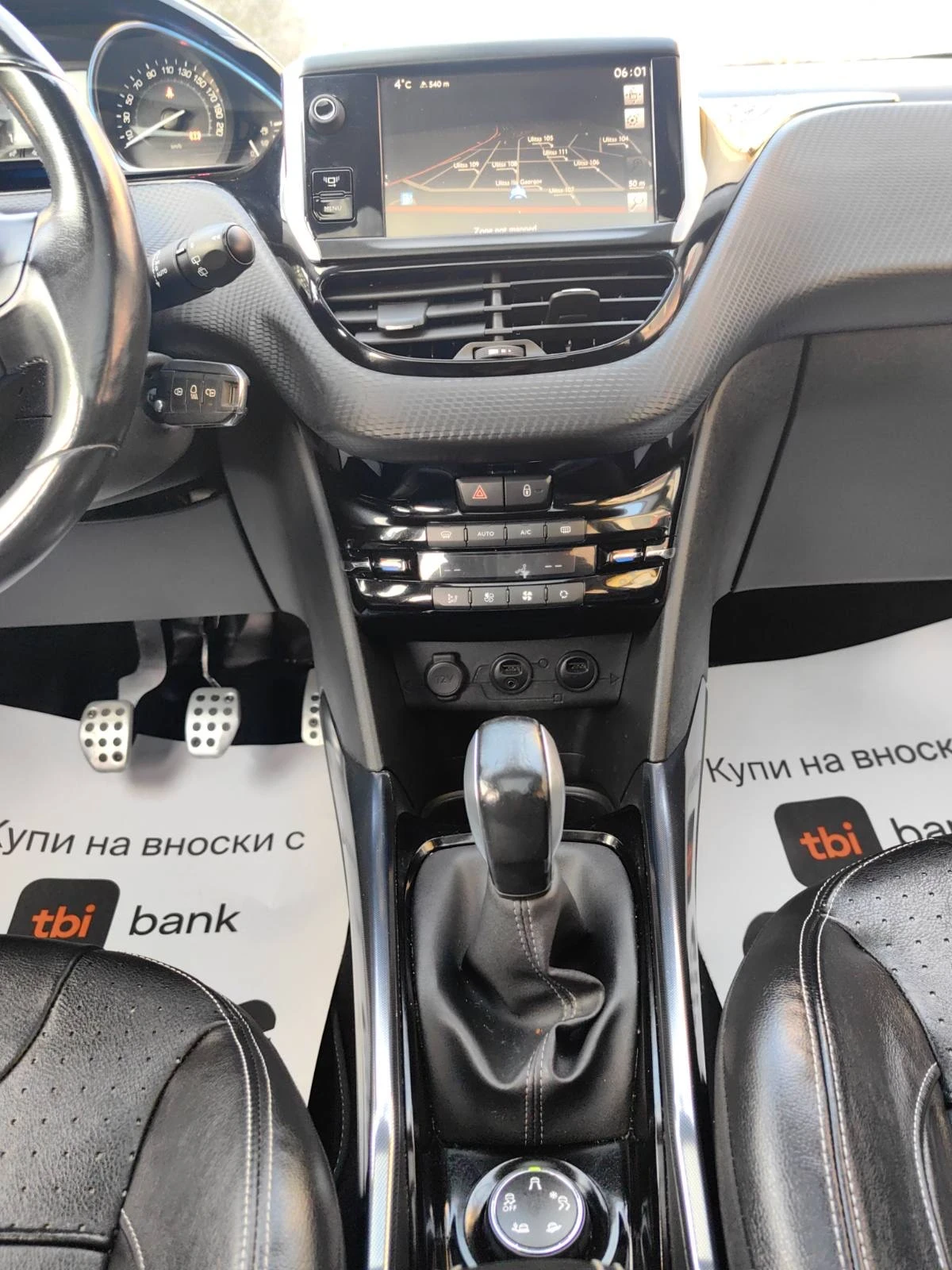 Peugeot 2008 1.6i-120к.с Feline Titane, снимка 12 - Автомобили и джипове - 53908409