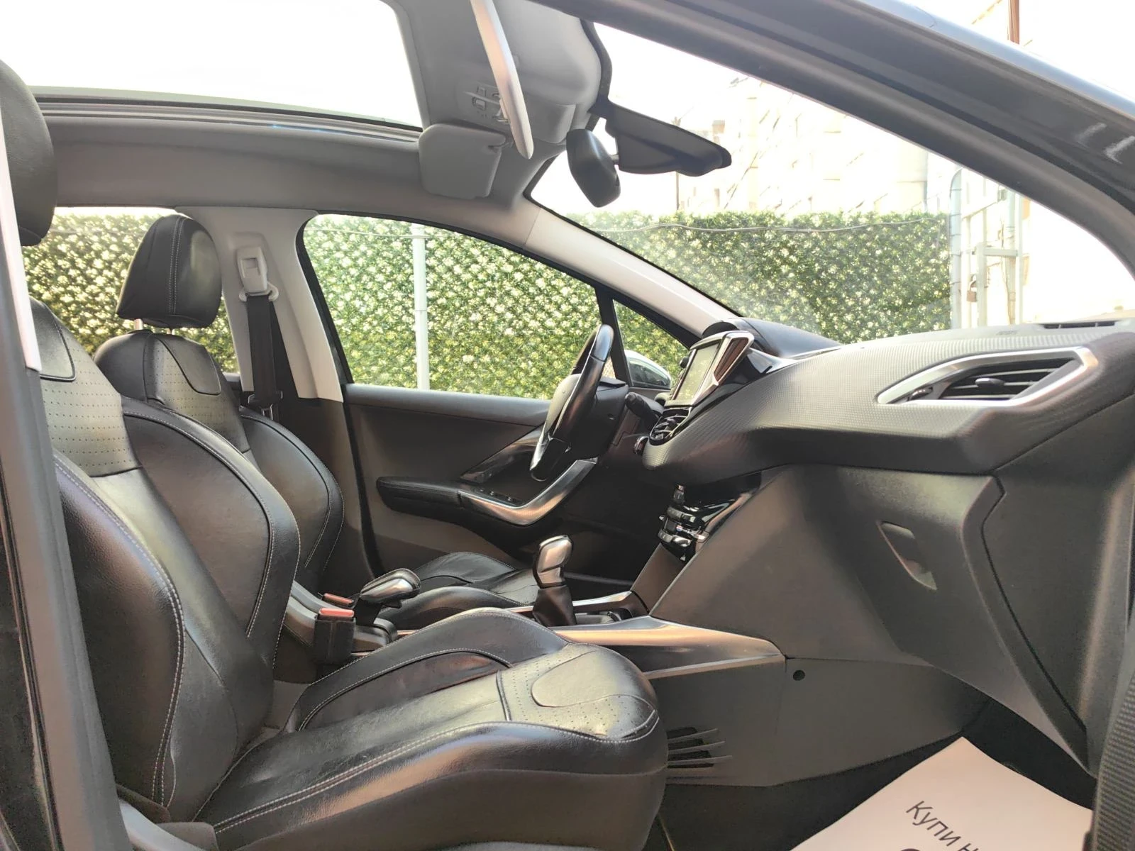 Peugeot 2008 1.6i-120к.с Feline Titane, снимка 10 - Автомобили и джипове - 53908409