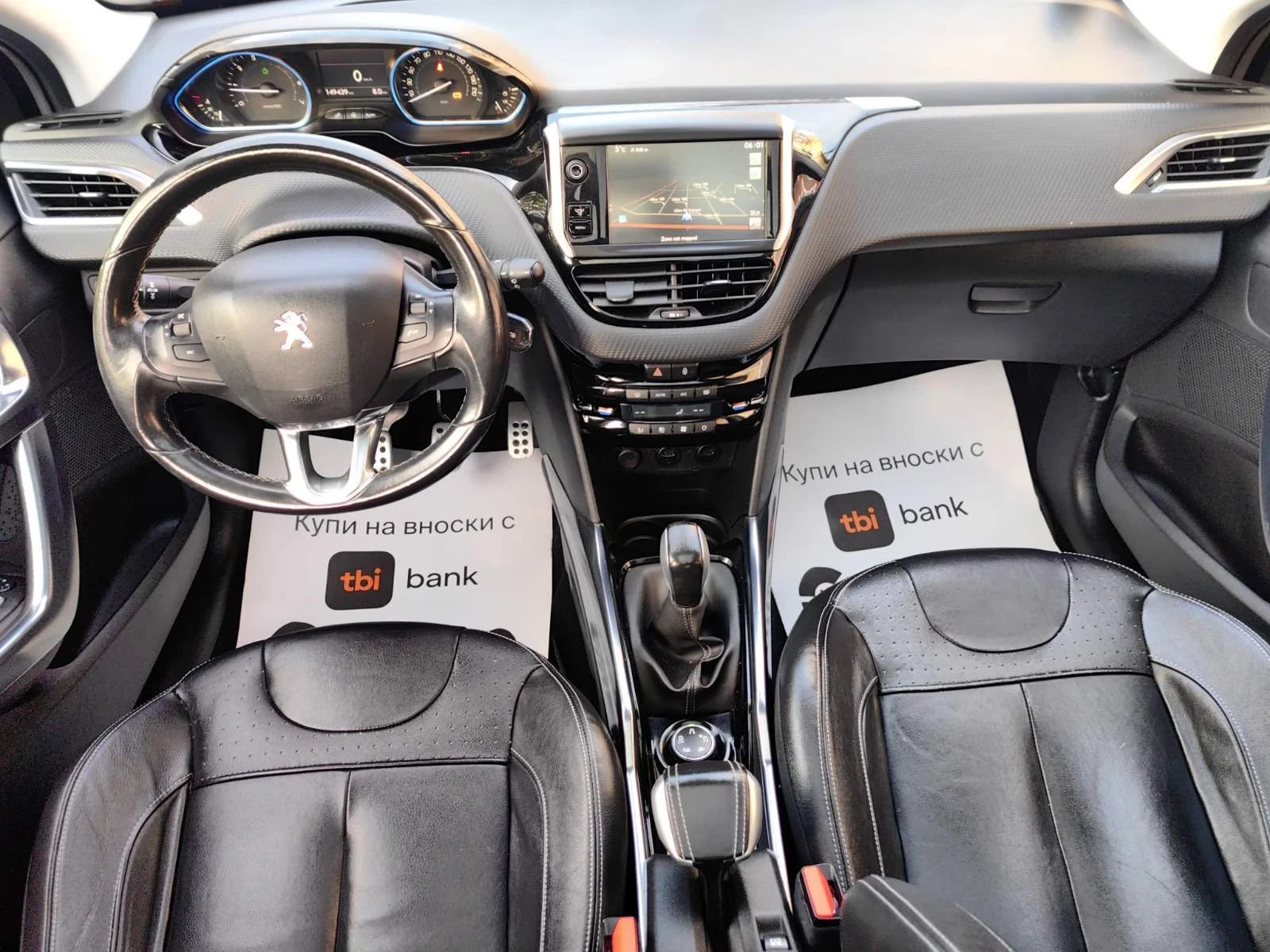 Peugeot 2008 1.6i-120к.с Feline Titane, снимка 11 - Автомобили и джипове - 53908409