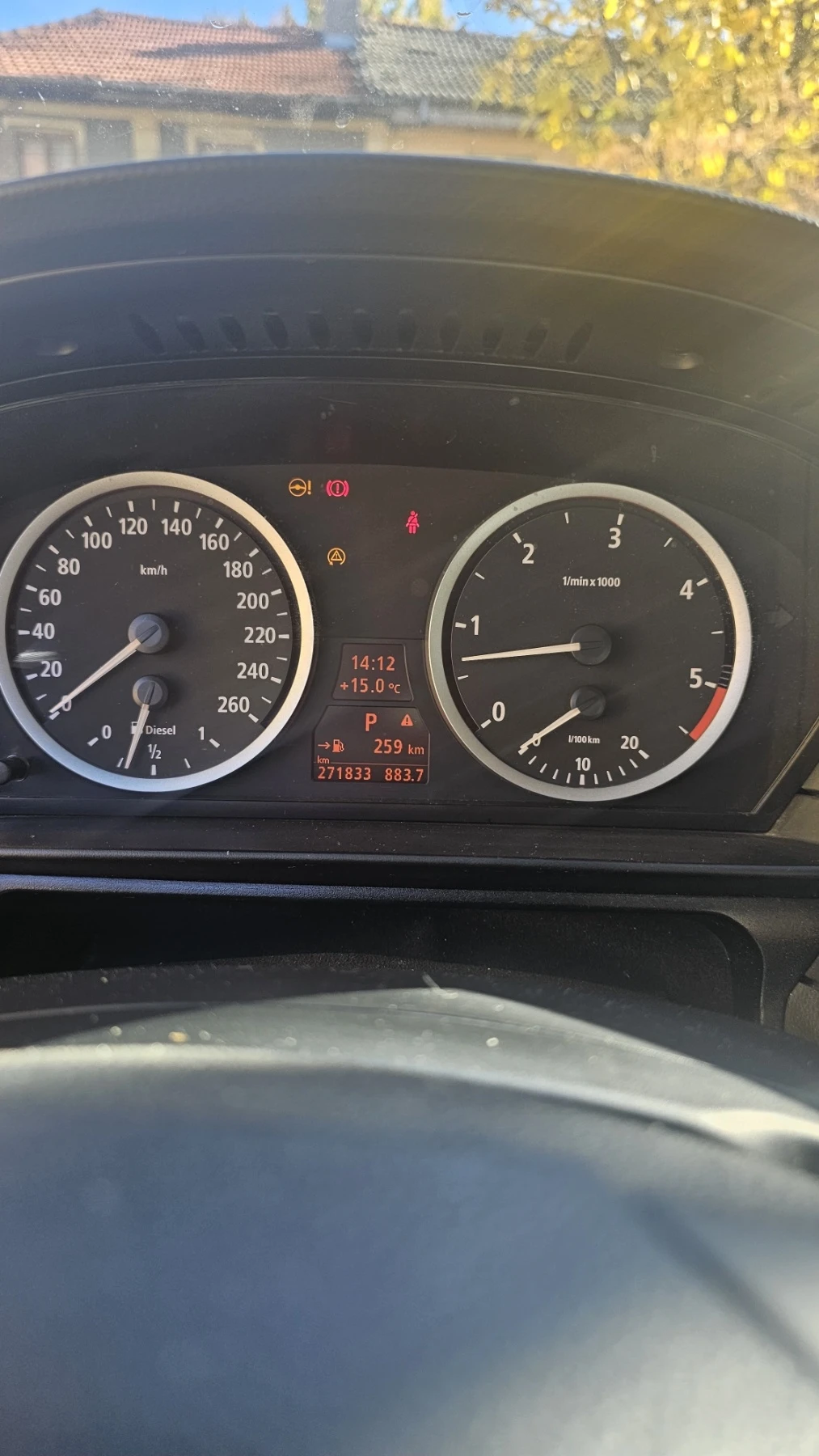 BMW 535 E61 (3.5D), снимка 8 - Автомобили и джипове - 54317808