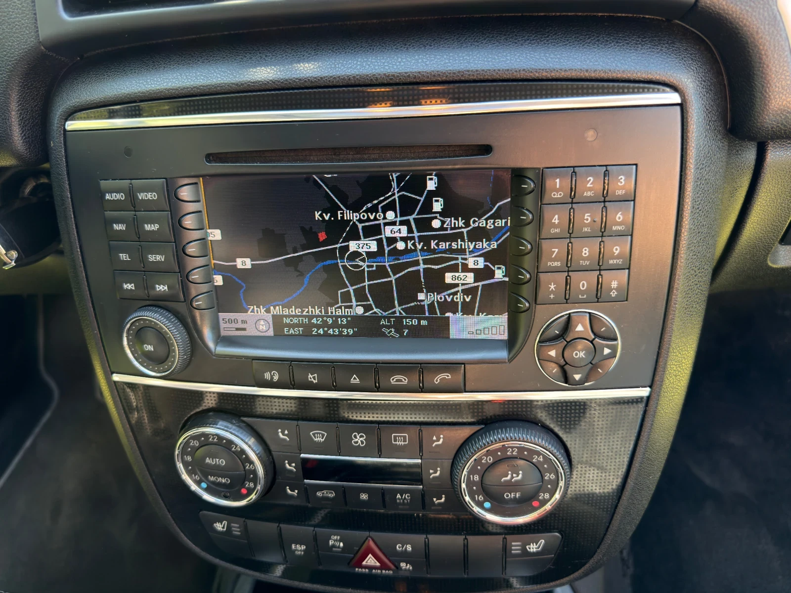 Mercedes-Benz R 350  R350 V6 3.5 4MATIC, снимка 5 - Автомобили и джипове - 54329735
