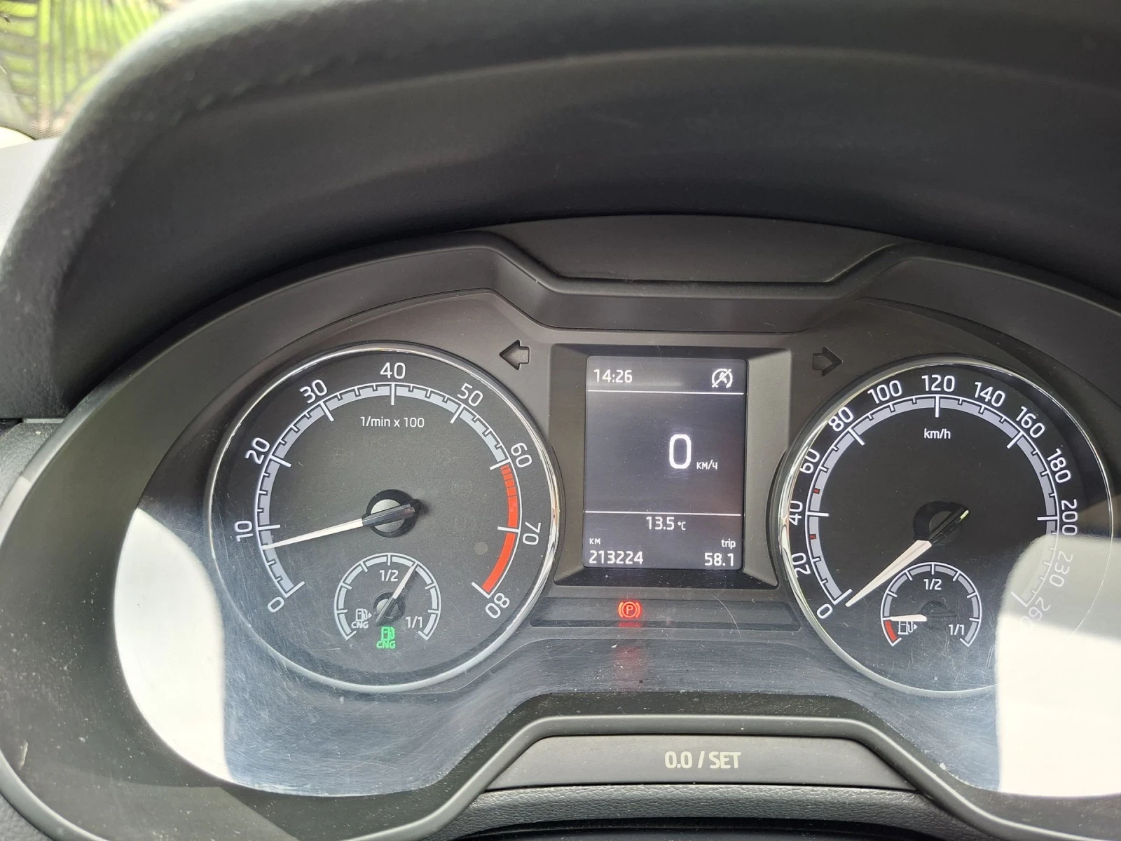 Skoda Octavia 1.4 Метан, снимка 8 - Автомобили и джипове - 54389259