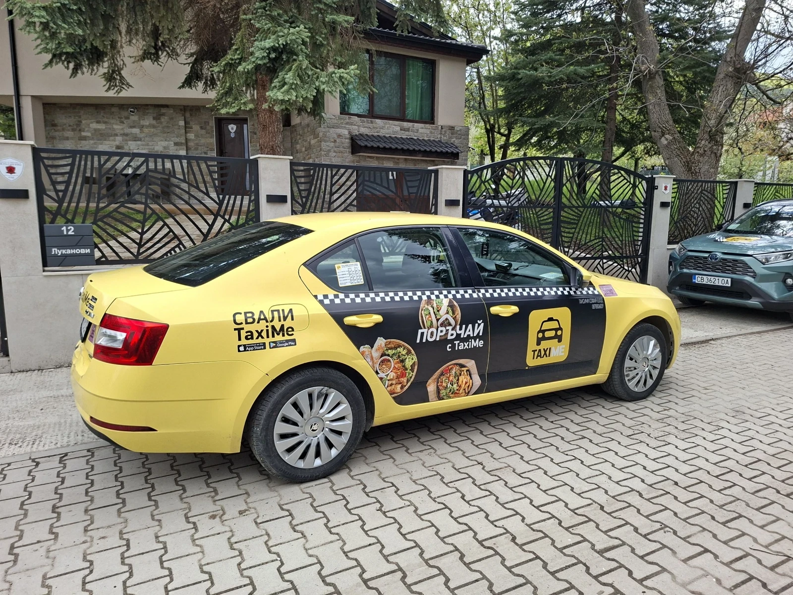 Skoda Octavia 1.4 Метан, снимка 2 - Автомобили и джипове - 54389259