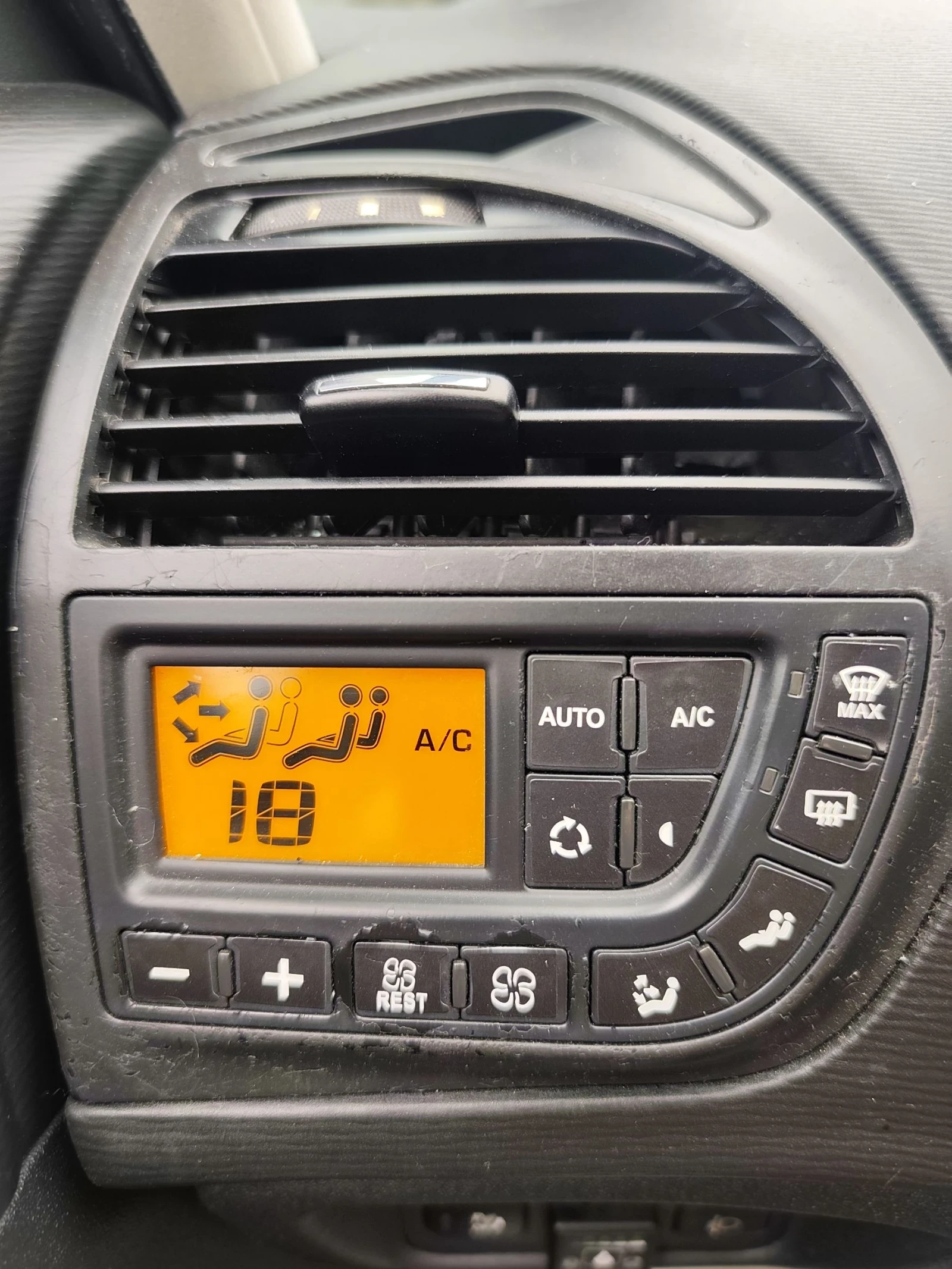Citroen C4 Picasso Grand Picaso 1.8 Gaz, снимка 16 - Автомобили и джипове - 54543146