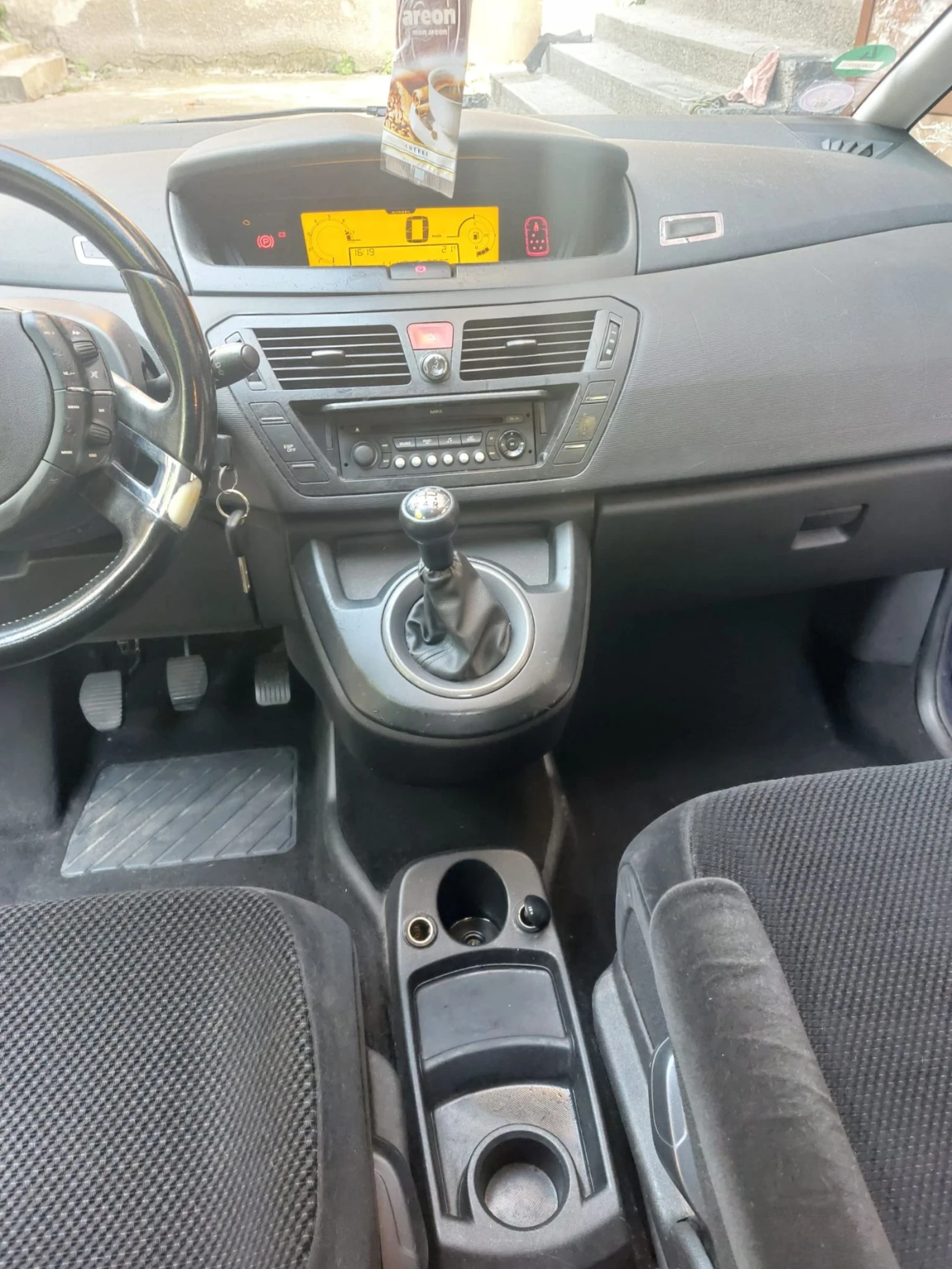 Citroen C4 Picasso Grand Picaso 1.8 Gaz, снимка 14 - Автомобили и джипове - 54543146