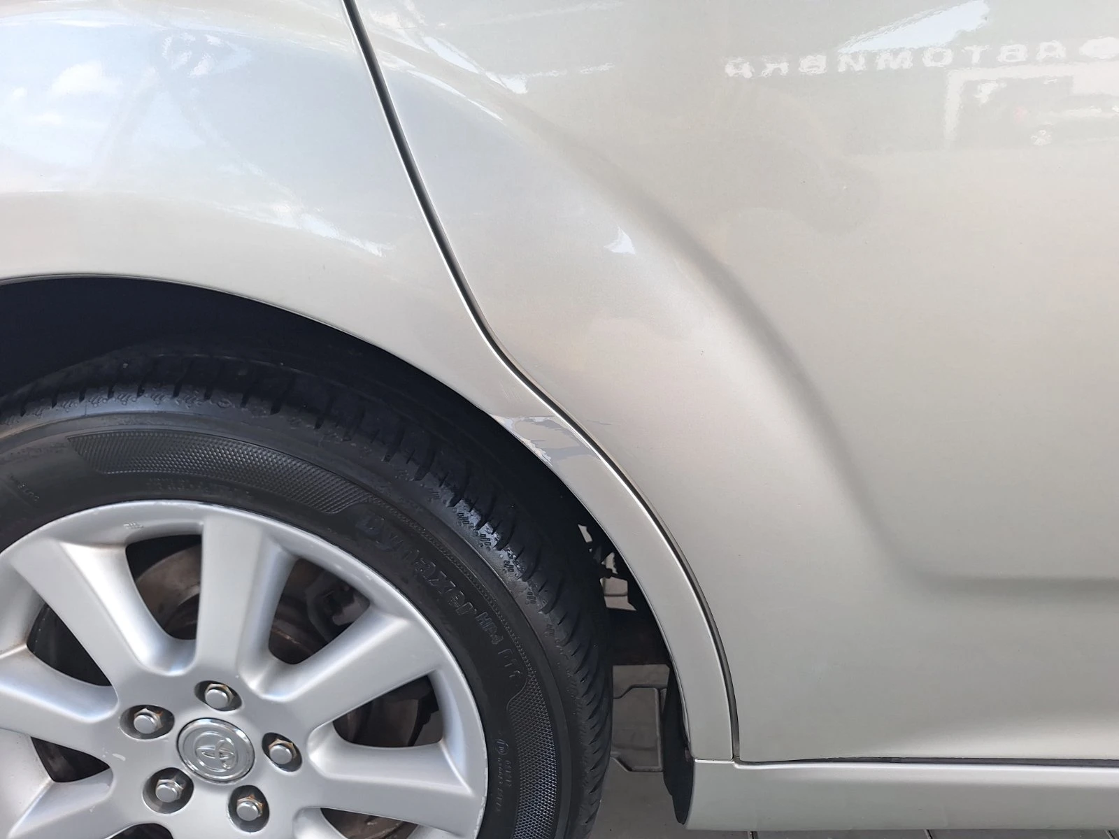 Toyota Corolla verso 2.2 D4D, снимка 16 - Автомобили и джипове - 54974430