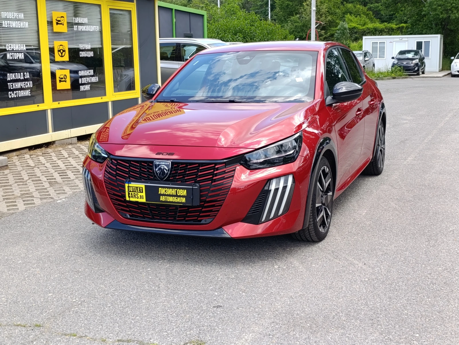 Peugeot 208 GT HYBRID Закупен от БГ