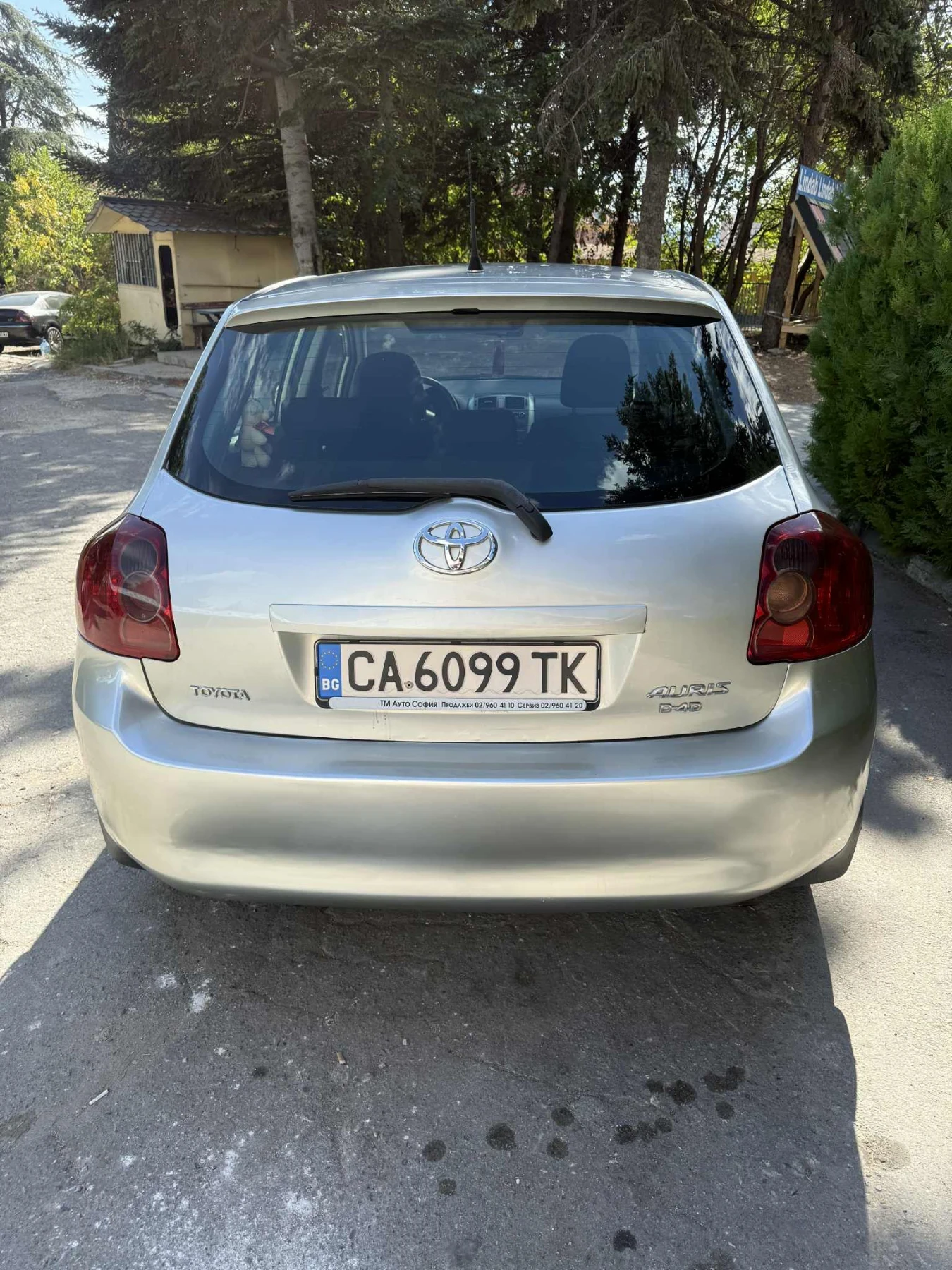 Toyota Auris 2.0 D4D | Mobile.bg � ����������� 5