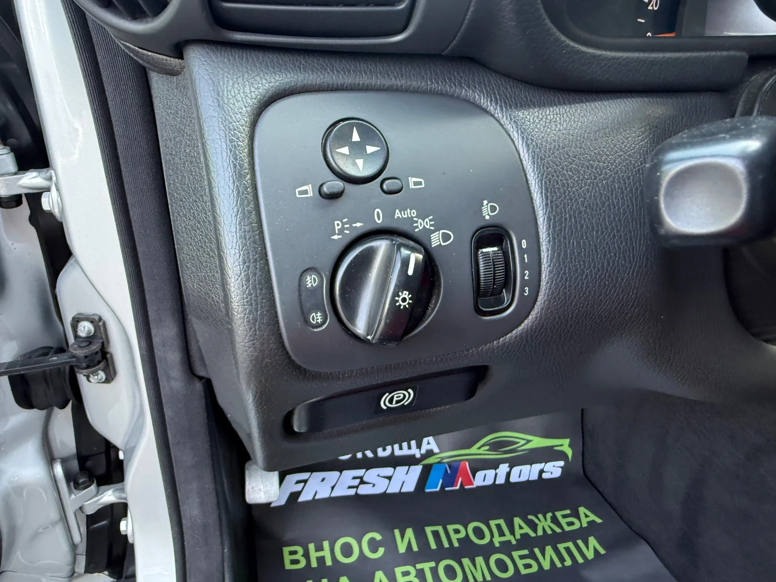 Mercedes-Benz C 220 2.2CDI 143K.C. / АВТОМАТ / КЛИМАТРОНИК /, снимка 13 - Автомобили и джипове - 55899033
