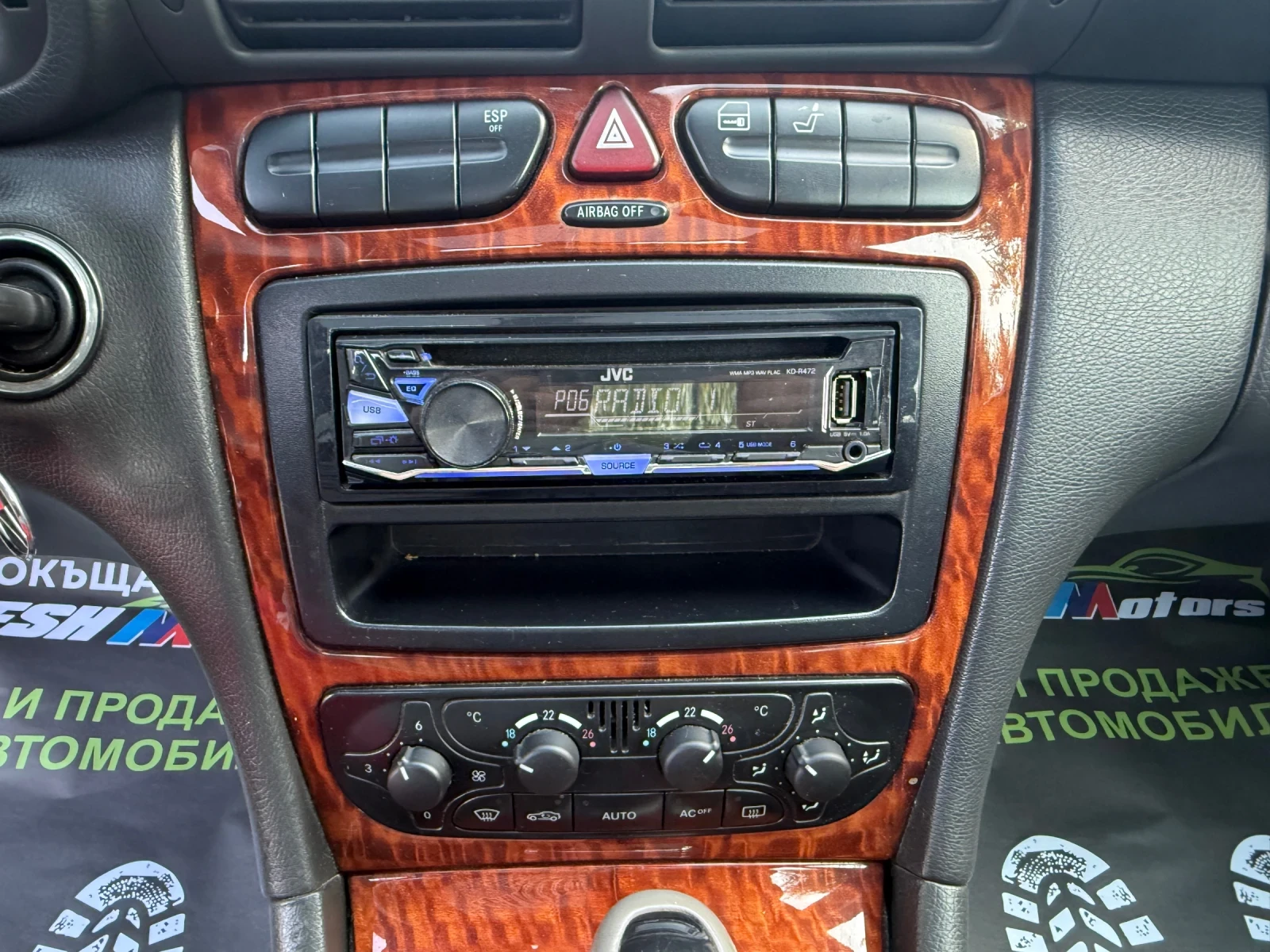 Mercedes-Benz C 220 2.2CDI 143K.C. / АВТОМАТ / КЛИМАТРОНИК /, снимка 11 - Автомобили и джипове - 55899033