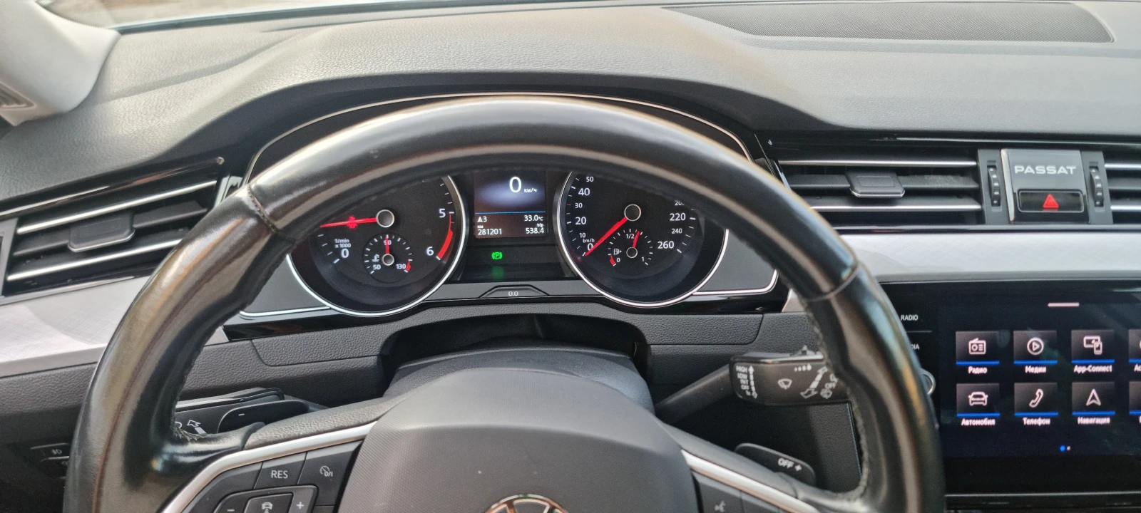 VW Passat 2.0TDI FACELIFT, снимка 11 - Автомобили и джипове - 56023954
