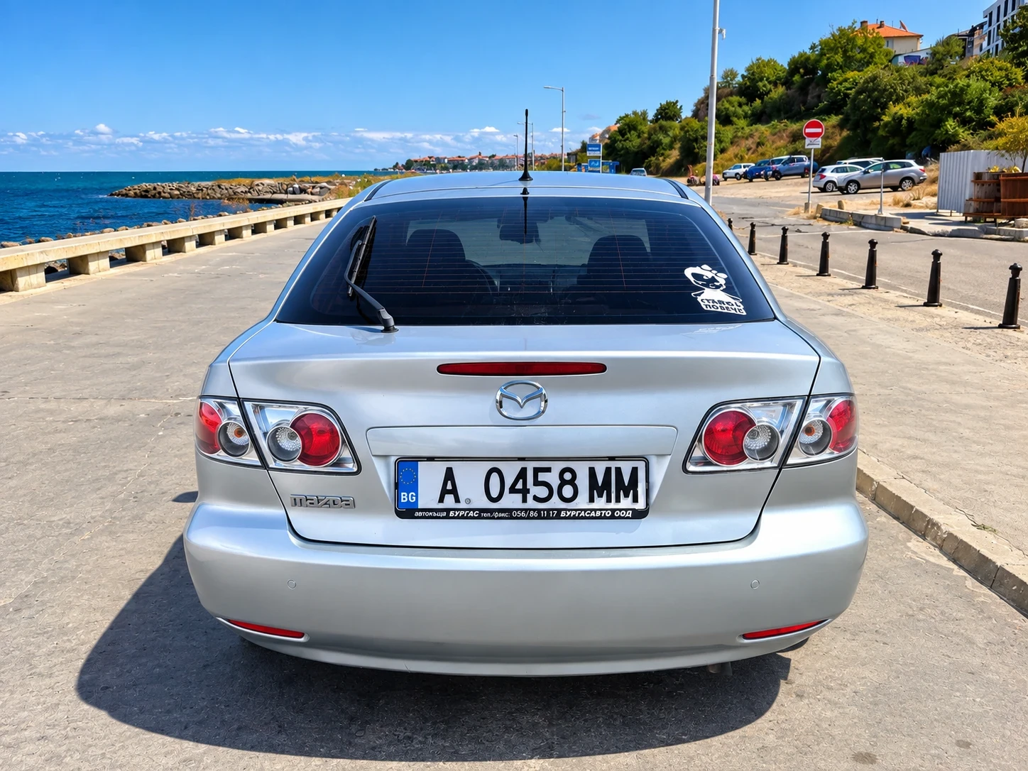 Mazda 6 Газ/бензин, снимка 2 - Автомобили и джипове - 56120275