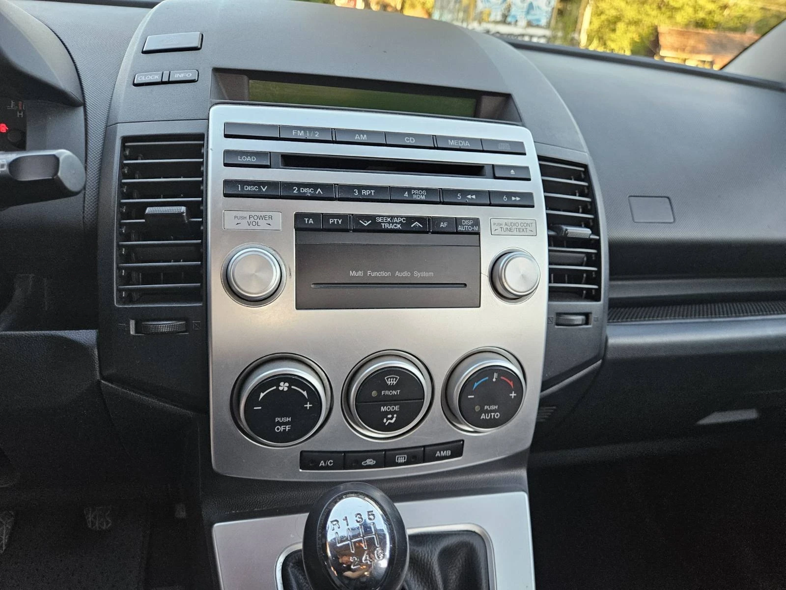 Mazda 5, снимка 14 - Автомобили и джипове - 56166971