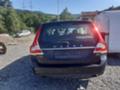 Volvo V70 46530.km.novo, снимка 1 - Автомобили и джипове - 35782983