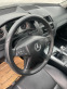 Обява за продажба на Mercedes-Benz C 200 *Avangarde* ~12 999 лв. - изображение 10