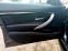 Обява за продажба на BMW 320 d GT XDrive MPaket ~62 000 лв. - изображение 10
