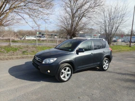 Toyota Rav4 4X4 , снимка 1