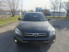 Toyota Rav4 4X4 , снимка 14