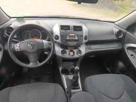 Toyota Rav4 4X4 , снимка 15