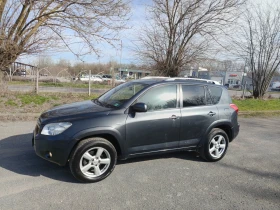 Toyota Rav4 4X4 , снимка 9