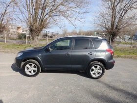 Toyota Rav4 4X4 , снимка 7