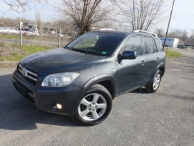 Toyota Rav4 4X4 , снимка 5