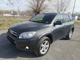 Toyota Rav4 4X4 , снимка 6