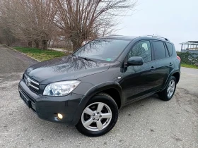 Toyota Rav4 4X4 , снимка 2