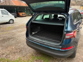 Skoda Kodiaq, снимка 8